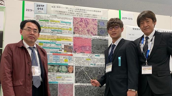 国内留学を通じた研究成果を第128回日本解剖学会で発表