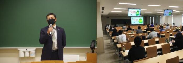 教育プログラム「地域防災を担う人材の育成」を開催