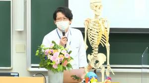 嵯峨教授による「解剖生理学」の模擬授業