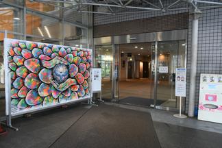 病院