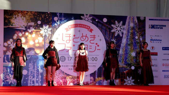 学生が地域のイルミネーションイベントに出演