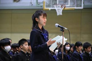 中学（第58回生）代表：中島 理咲子さん 