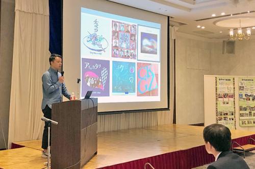 神本秀爾准教授の特別講演