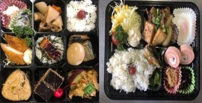 弁当