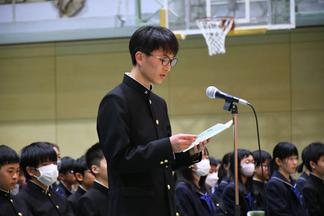 高校（第77回生）代表：桑原 知也さん 