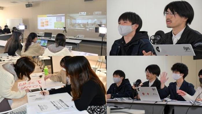 学生サークルteam.csvが「プログラミングキャンプinせと」で遠隔授業を実施