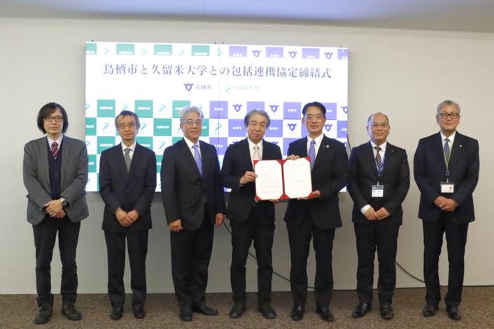 関係者で集合写真　差し替え