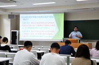 在澤先生による模擬授業