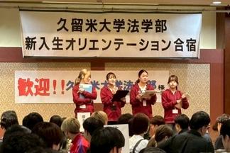 夕食企画スタート