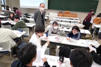 【第1回】グループディスカッションの様子