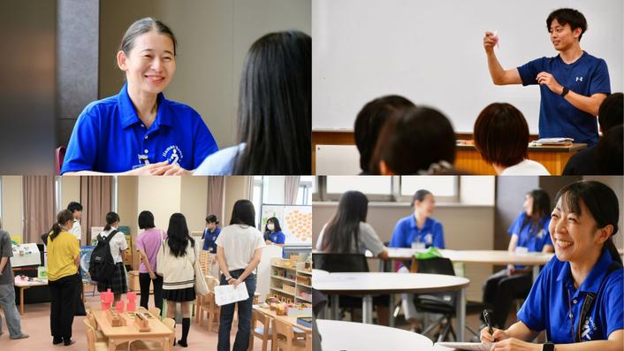 人間健康学部　教育・福祉学科　総合子ども学専攻