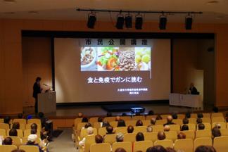 「食と免疫でがんに挑む!」 医学部 免疫学講座 溝口 充志教授