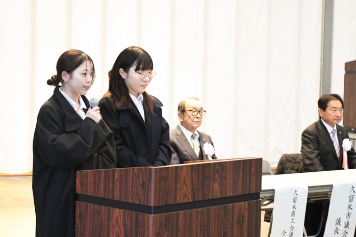 本学学生が久留米の新年賀詞交換会で活躍