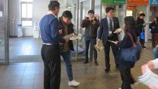 【注意喚起】SNSに潜む罠から身を守る「闇バイト」防止キャンペーンを御井キャンパスで実施