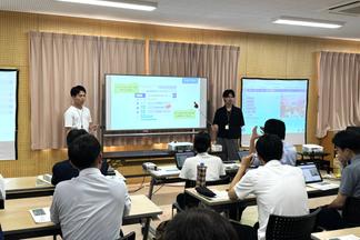 第2日目の講師役担当学生