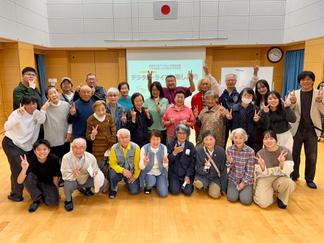 最後に参加所の皆さんと集合写真