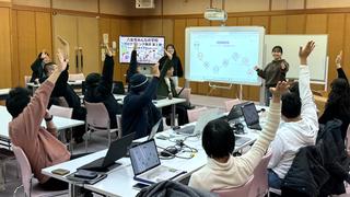 学生サークルteam.csvが八女市でプログラミング指導者講習会を実施 【商学部】