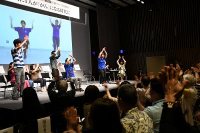 スポーツ医科学科の学生による健康な身体づくりのためのエアロビックダンス