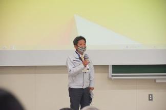 基調講演