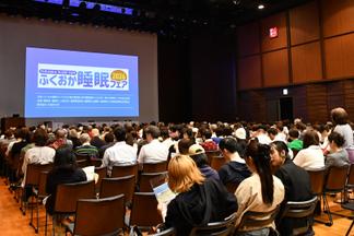 講演会会場にも多くの方にご参加いただきました