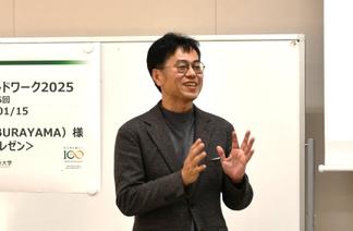 JR九州ホテルズアンドリゾーツ株式会社 代表取締役社長執行役員 角谷 英彦 様