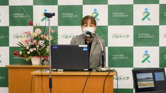 三橋睦子看護学科長