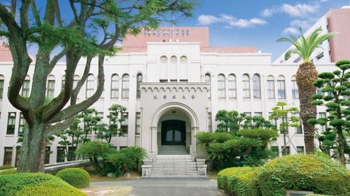 第４回久留米大学ホームカミングデーのお知らせ