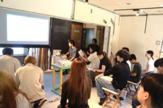 「ひのさと48」についての説明