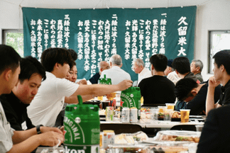 祝賀会会場の様子