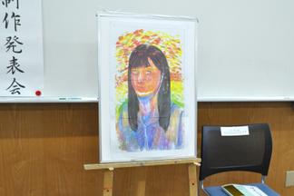 【理事長賞】 井筒 珠希　自画像「i am...」は現在貸出中