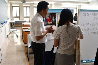 吉田文学部長による新学科説明