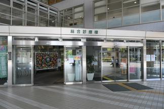 病院