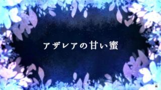 基盤教育研究センター中村寛樹教授「パリ国際映画祭」最優秀ミュージックビデオ賞を受賞