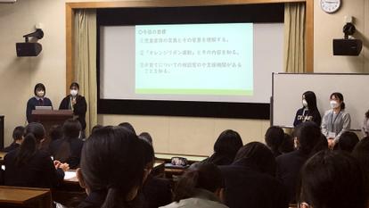 総合子ども学科の学生が三井中央高校で児童虐待防止に関するミニ講義を実施