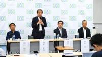 福岡バイオコミュニティ推進会議と共同記者会見を開催～「睡眠関連製品開発支援事業」を開始～
