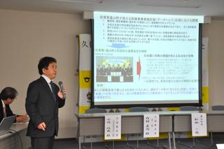 事業概要を説明する小路教授　