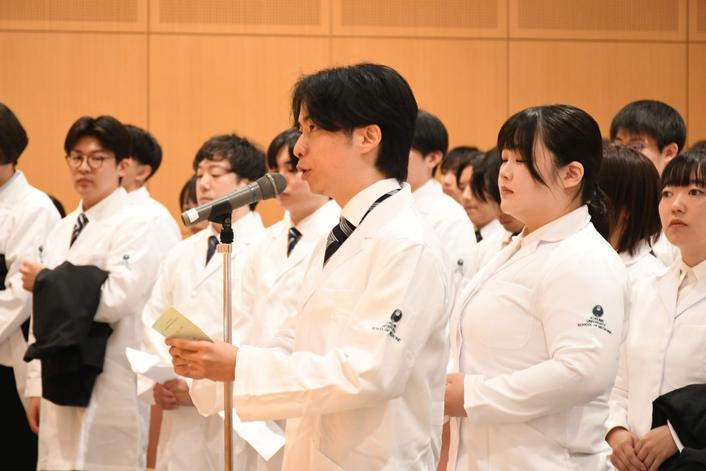 医道五省