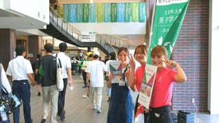 文系学部オープンキャンパスを開催