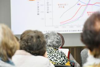 科学的根拠に基づいた講義