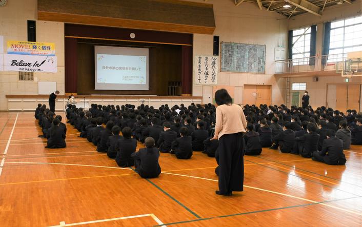 学生