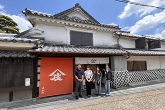 創業300年、歴史ある庄分酢