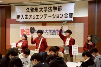 たいへん盛り上がりました