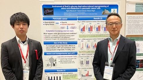 第82回日本癌学会学術総会にて学生ポスター発表