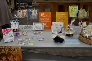 イベントの様子