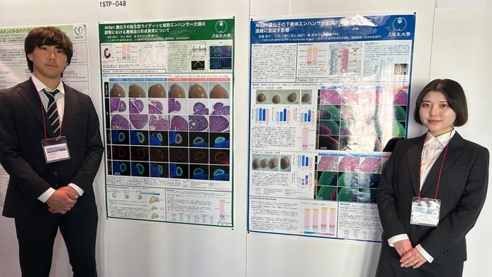 第129回日本解剖学会総会・全国学術集会にて医学科の学生がポスター発表