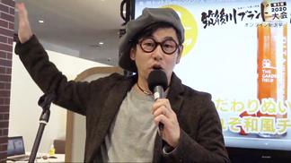 RKBのラジオパーソナリティの加藤淳也さんがゲストとして登場