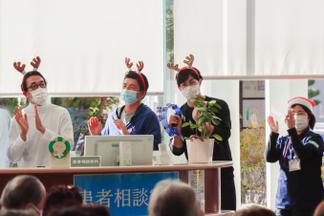 職員有志