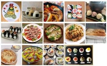 料理画像