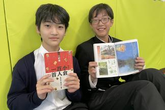 使い込まれた教材