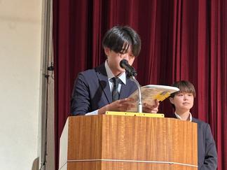 交替で司会を担当